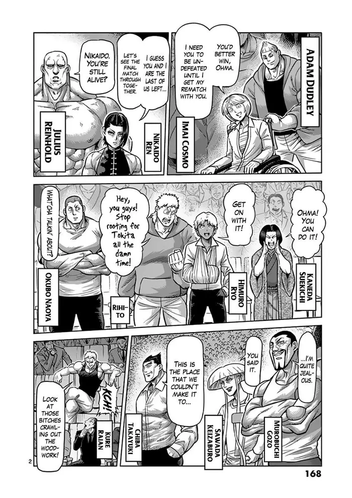 Kengan Ashura Chapter 229 image 03_optimized